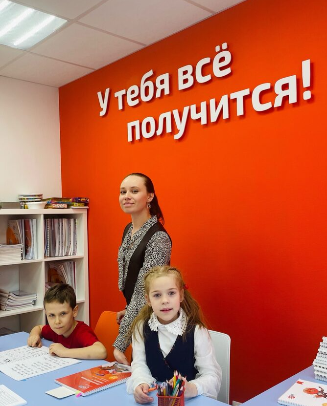 Маева Анна Вячеславовна